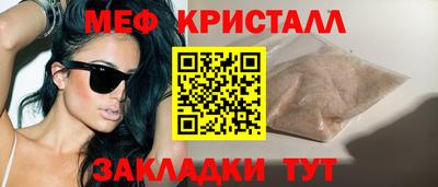 винт Добрянка