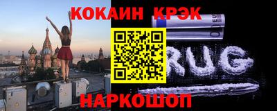меф Дмитров
