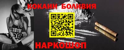 меф Дмитров