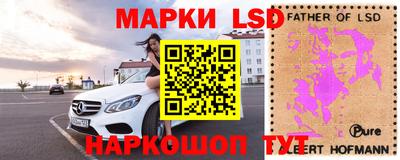 винт Добрянка