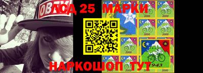 винт Добрянка