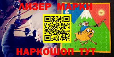 винт Добрянка
