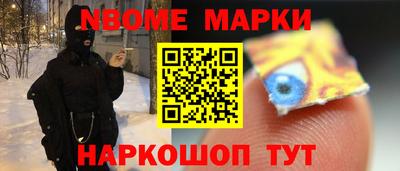 меф Дмитров