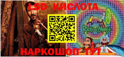 винт Добрянка