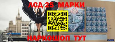 COCAINE Долгопрудный