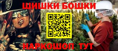 меф Дмитров