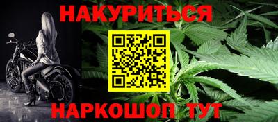 меф Дмитров