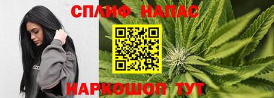 винт Добрянка
