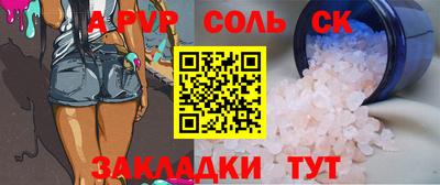 меф Дмитров