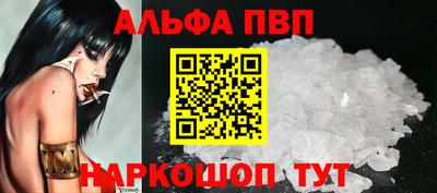 меф Дмитров