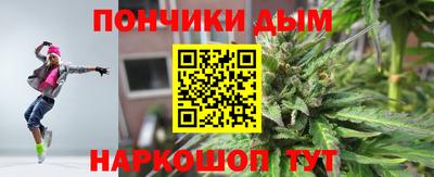 меф Дмитров