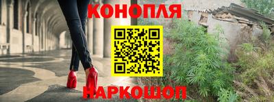меф Дмитров