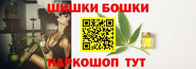 меф Дмитров