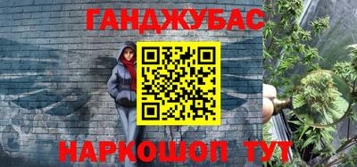 винт Добрянка