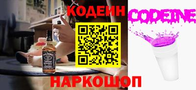 винт Добрянка