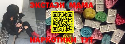 меф Дмитров