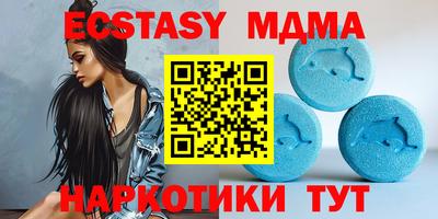 винт Добрянка