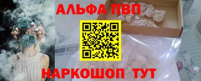 меф Дмитров