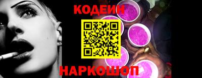 винт Добрянка