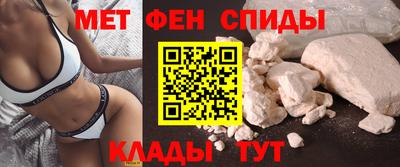 COCAINE Долгопрудный