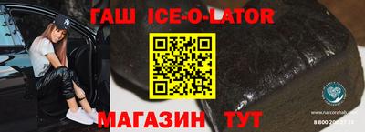 COCAINE Долгопрудный