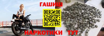 меф Дмитров