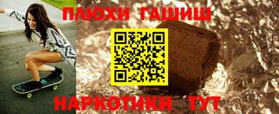 COCAINE Долгопрудный