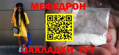 винт Добрянка