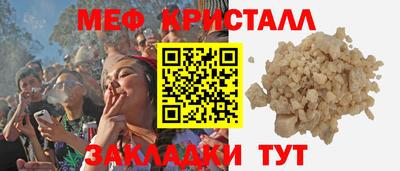 винт Добрянка