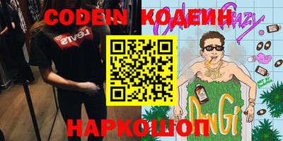 винт Добрянка
