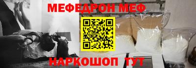 винт Добрянка
